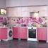 Кухня «Ирина» пурпурный/розовый